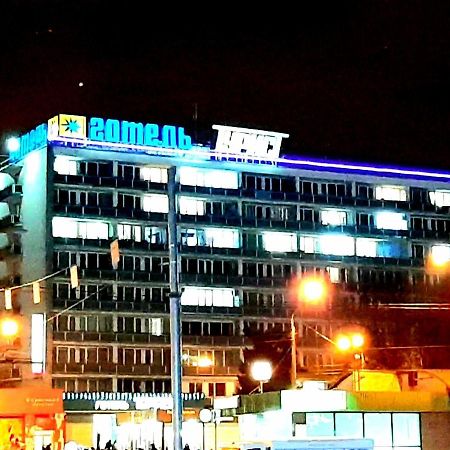 Tourist Hotel Charków Zewnętrze zdjęcie